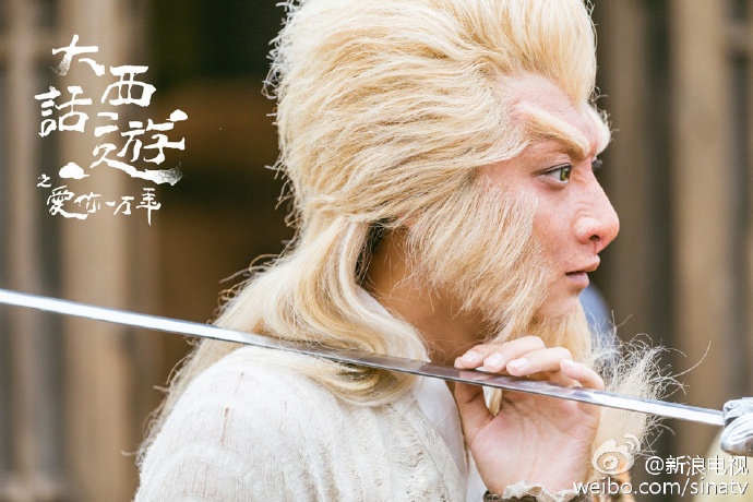 Tao hinh Ton Ngo Khong moi bi che anh 4