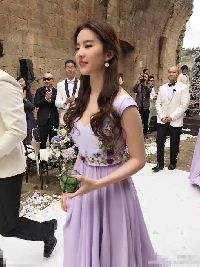 Đám cưới Trương Tịnh Dĩnh ảnh 4 Dam cuoi Truong Tinh Dinh anh 4