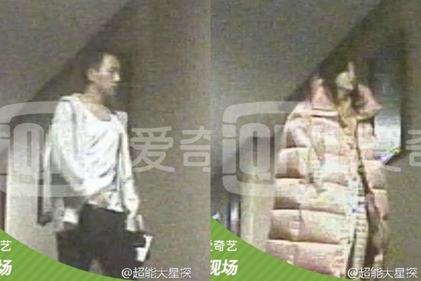 Lưu Khải Uy ngoại tình ảnh 1 Luu Khai Uy ngoai tinh anh 1