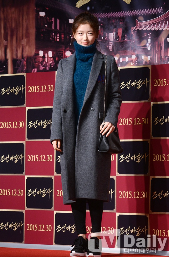 Gu thoi trang truong thanh cua my nhan nhi xu Han anh 8