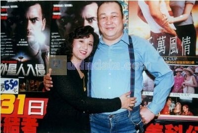 Kim Sieu Quan di chuc anh 3