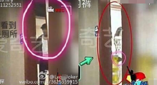 Luu Khai Uy tiep tuc lo clip len lut luc nua dem voi sao nu hinh anh