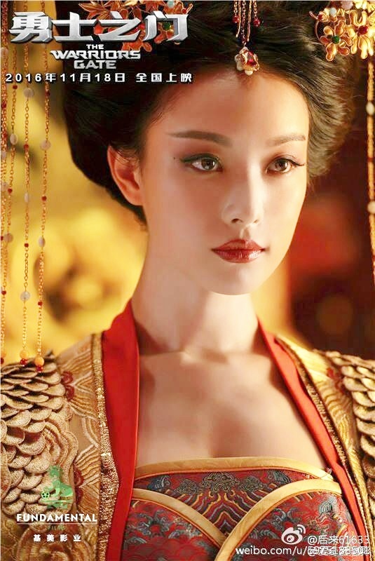 Cong chien binh duoc khen ky xao anh 7