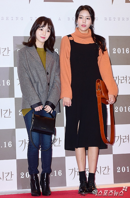 Loạt người đẹp Hàn mặc đẹp đi xem phim ảnh 2 Loat nguoi dep Han mac dep di xem phim anh 2