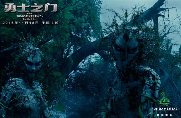 Cong chien binh duoc khen ky xao anh 5