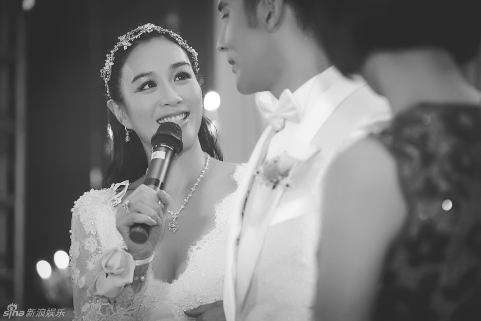 Dam cuoi Chung Le De anh 4