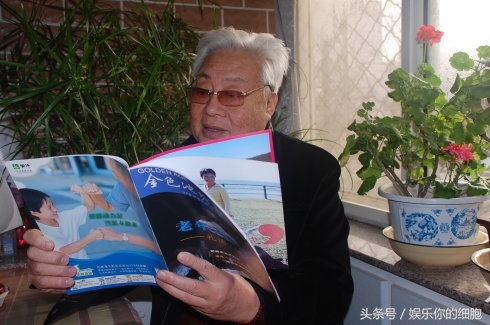 Phật Tổ Như Lai phim Tây du ký 1986 ảnh 1 Phat To Nhu Lai phim Tay du ky 1986 anh 1