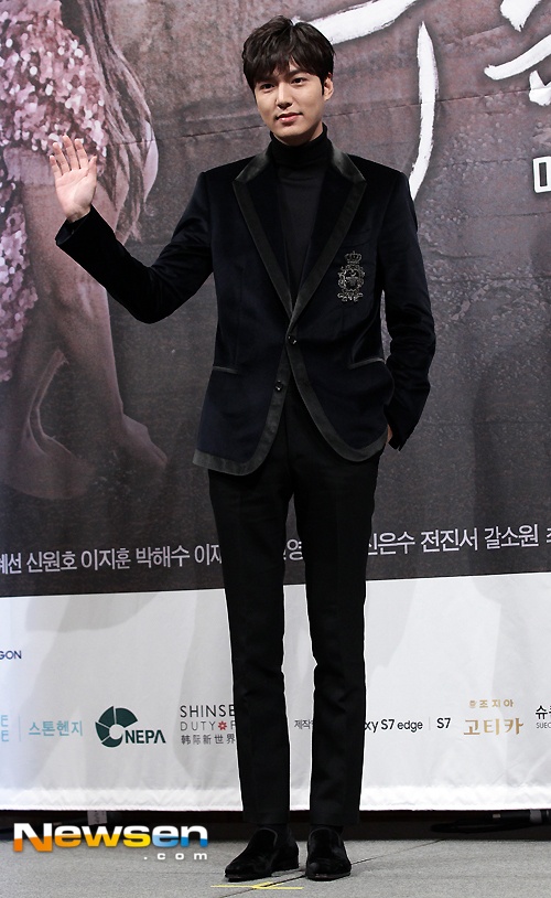 Jun Ji Hyun mac ruom ra ben Lee Min Ho anh 4