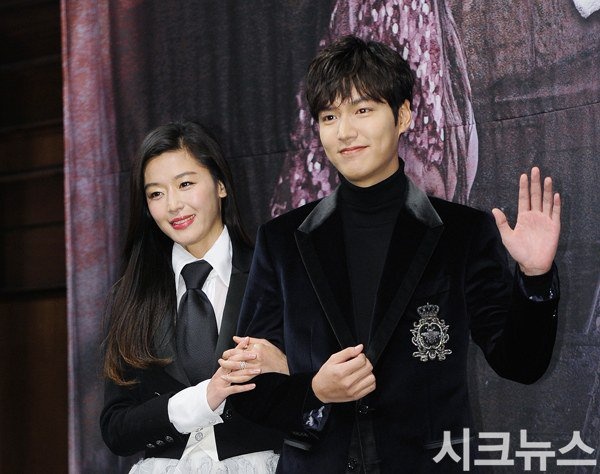 Jun Ji Hyun mac ruom ra ben Lee Min Ho anh 5