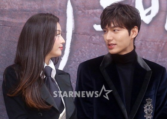 Jun Ji Hyun mac ruom ra ben Lee Min Ho anh 6