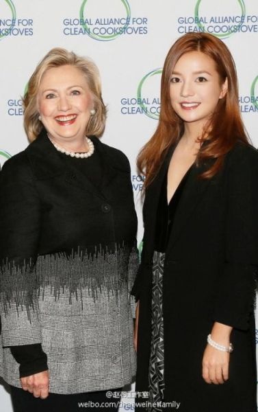 Triệu Vy Lý Liên Kiệt gây quỹ tranh cử bà Hillary ảnh 1 Trieu Vy Ly Lien Kiet gay quy tranh cu ba Hillary anh 1