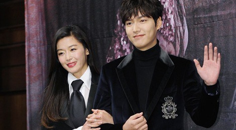 Jun Ji Hyun mac ruom ra ben Lee Min Ho hinh anh