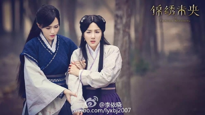 Cam tu Vi Uong bi che bai anh 7