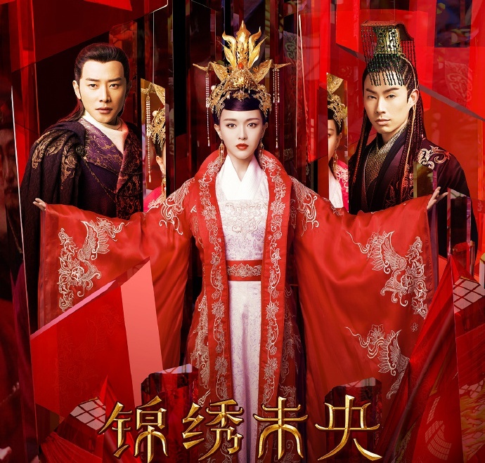 Cam tu Vi Uong bi che bai anh 1