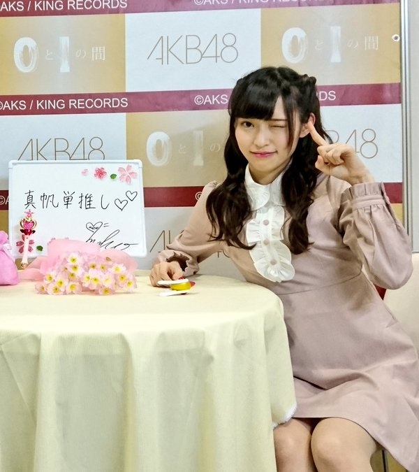 Ca sĩ 21 tuổi nghi phát clip tình dục trực tiếp ảnh 2 Ca si 21 tuoi nghi phat clip tinh duc truc tiep anh 2