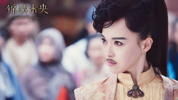 Cam tu Vi Uong bi che bai anh 2