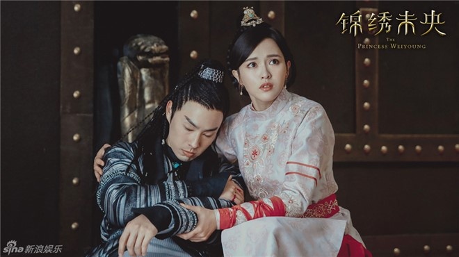 Cam tu Vi Uong bi che bai anh 8