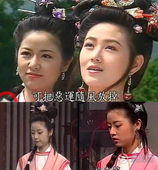 Dan sao dong vai a hoan Hoan Chau cach cach anh 3