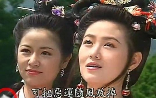 5 giai nhan 'Hoan Chau cach cach' len doi sau vai a hoan hinh anh