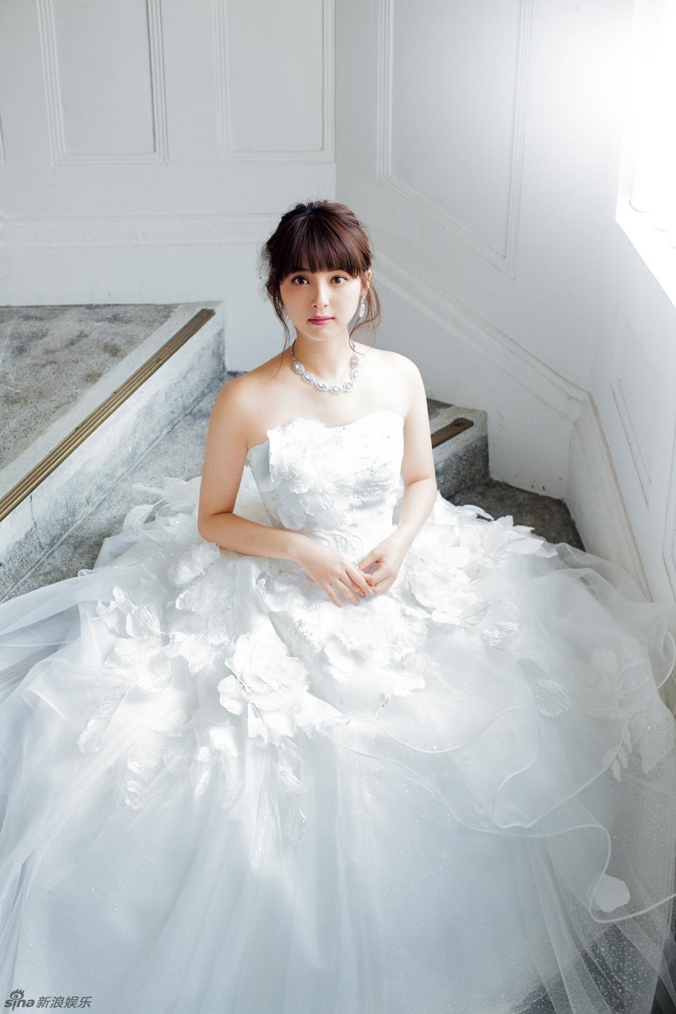 Nozomi Sasaki,  dep anh 8