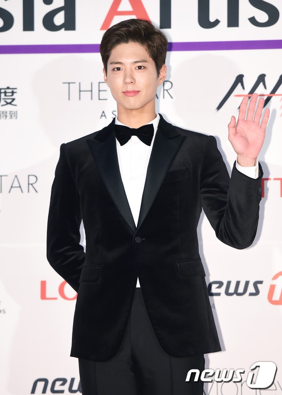 Chi Pu tren tham do Asia Artist Awards anh 12