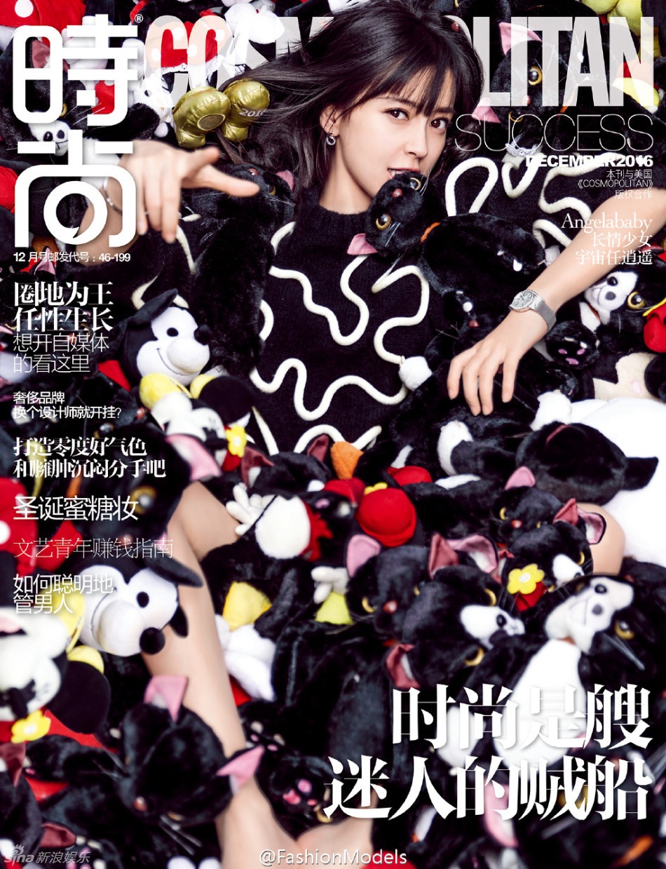 Angelababy tren tap chi anh 1