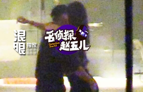 'Van dong vien vi dai' lo anh au yem hoa hau khi vo sap sinh hinh anh