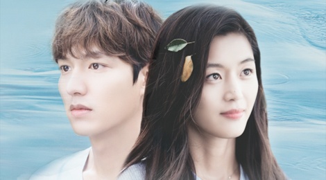 Phim moi cua Lee Min Ho khoi dau vuot ‘Hau due mat troi' hinh anh