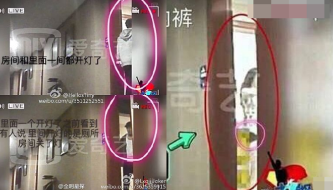 Sao Hoa ngữ lộ clip ngoại tình ảnh 1 Sao Hoa ngu lo clip ngoai tinh anh 1