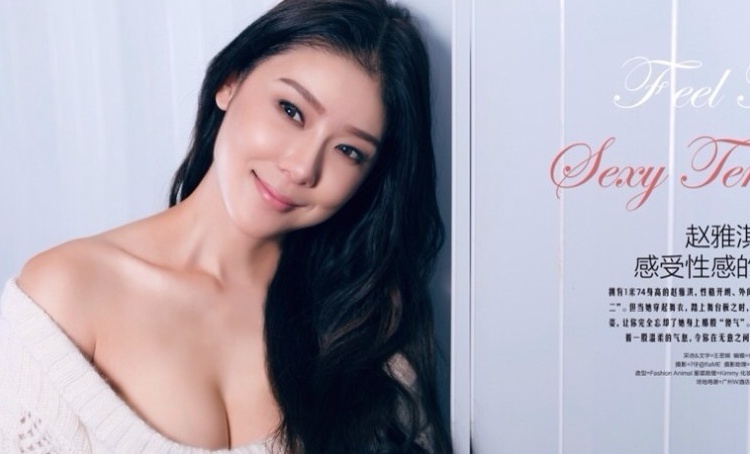 Hoa hau qua dem voi Lin Dan tung cap ke ty phu co vo hinh anh