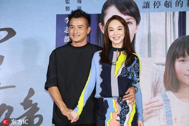 Hanh phuc cua Ly Minh Thuan va Pham Van Phuong anh 1