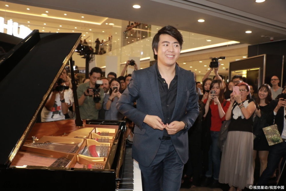 Lin Dan ngoai tinh hoa hau Trieu Nha Ky anh 3