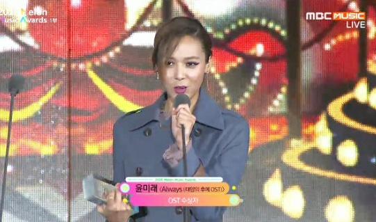 EXO,  BTS thong tri le trao giai lon nhat nhi Kpop anh 9