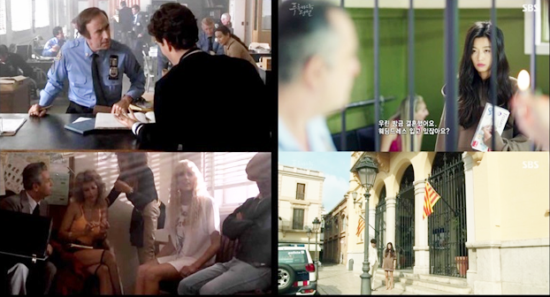 Phim The Legend of The Blue Sea dao y tuong anh 4