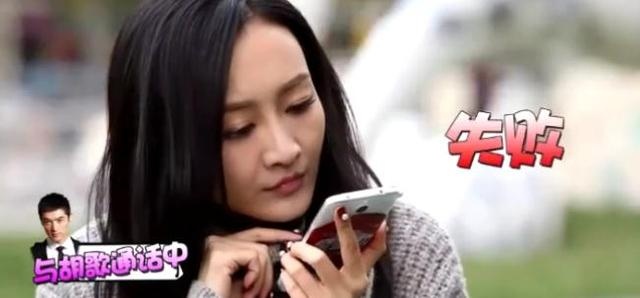 Người tình Lưu Khải Uy bị đồng nghiệp nam phớt lờ ảnh 1 Nguoi tinh Luu Khai Uy bi dong nghiep nam phot lo anh 1