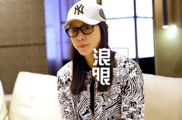 Lin Dan ngoai tinh hoa hau Trieu Nha Ky anh 4