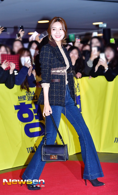 Người đẹp dao kéo Park Min Young mũm mĩm vì tăng cân  ảnh 5 Nguoi dep dao keo Park Min Young mum mim vi tang can anh 5