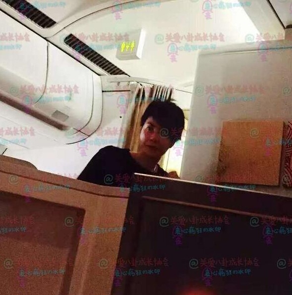 Ta Dinh Phong du lich voi Vuong Phi anh 2