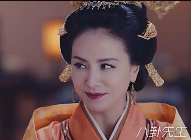 Cam tu Vi Uong san phim anh 9