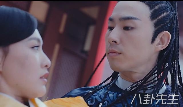 Cam tu Vi Uong san phim anh 11