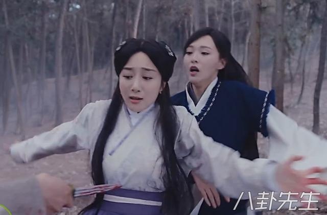 Cam tu Vi Uong san phim anh 6