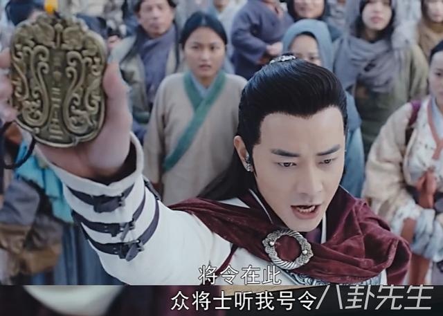 Cam tu Vi Uong san phim anh 5