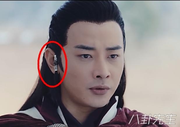 Cam tu Vi Uong san phim anh 13