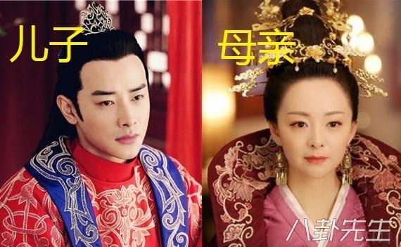 Cam tu Vi Uong san phim anh 8