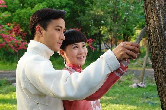 Ho so tinh ai Luu Khai Uy anh 6