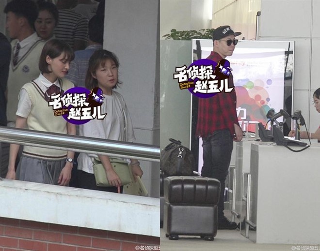 Trinh Sang va Ho Ngan Ban anh 2