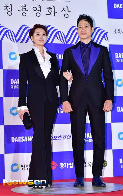 Sao Hàn trên thảm đỏ Rồng Xanh ảnh 1 Sao Han tren tham do Rong Xanh anh 1