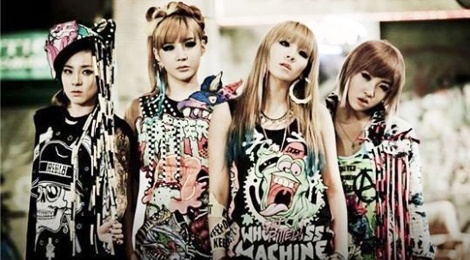2NE1 chinh thuc tan ra, loi nguyen 7 nam ung nghiem hinh anh