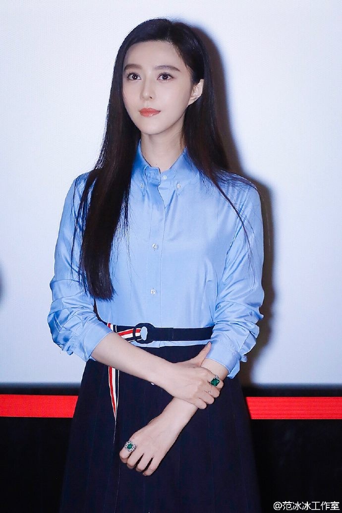 Pham Bang Bang bi tay chay vi chanh anh 1