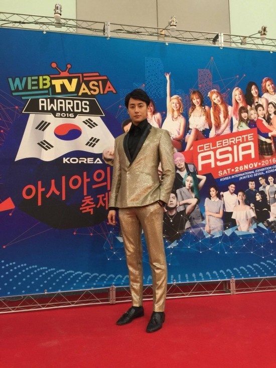 Chi Pu du WebTV Asia Awards anh 6